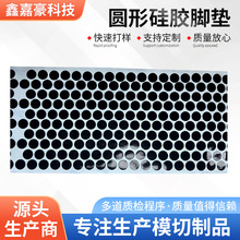 ģ�ж��ƈA�ι��z�_�|�A�����|�η����|��ӮaƷƬ�p����z�p��