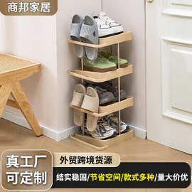 鞋架简易家用门口收纳鞋柜室内多层鞋架置物架宿舍鞋架子窄款鞋架