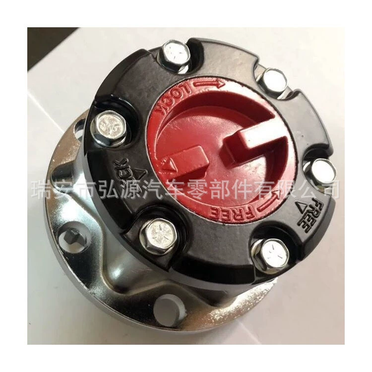 Колесо Yi 43508-35050 муфты переднего колеса свободное применимое к Пикап 4Runner 79-85 Тойота 4WD