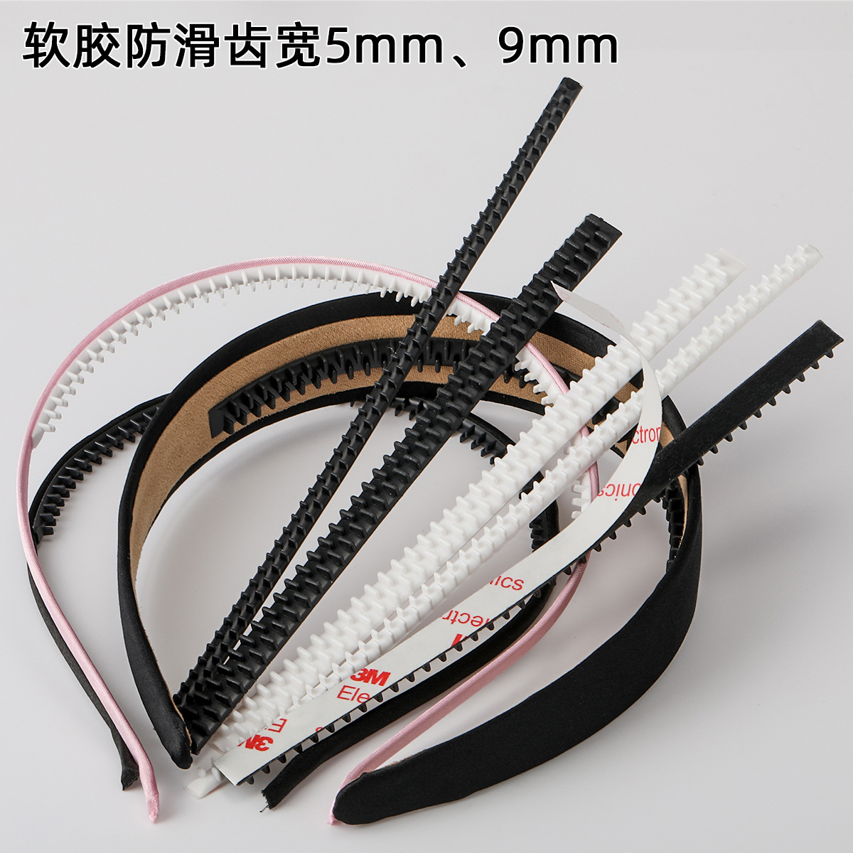 Headband, quality non-slip scalloped adhesive hair accessory, DIY