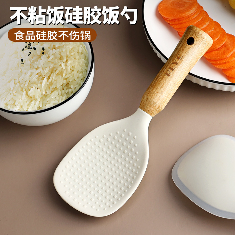 Cuchara de arroz de silicona doméstica alemana, pala de arroz, arroz vertical de grado alimenticio, cuchara de arroz