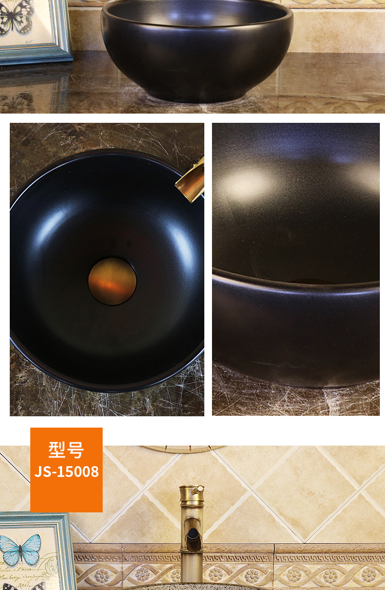 JS-15001-JS-15009小盆组合_13.jpg