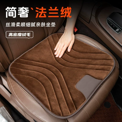 Qış Flannel Məxmər Avtomobil Yastığı, İsti Silikon Sürüşməyən, Qalınlaşdırılmış