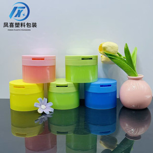 100g���wж�y��PP���Ϲ��� ���w���w��ƿ һ�wʽ�������wĥɰ��ƿ