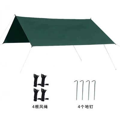 Outdoor Rain-proof Sun-proof Canopy Picnic Camping Awning UV-proof Tent Sunshade Portable