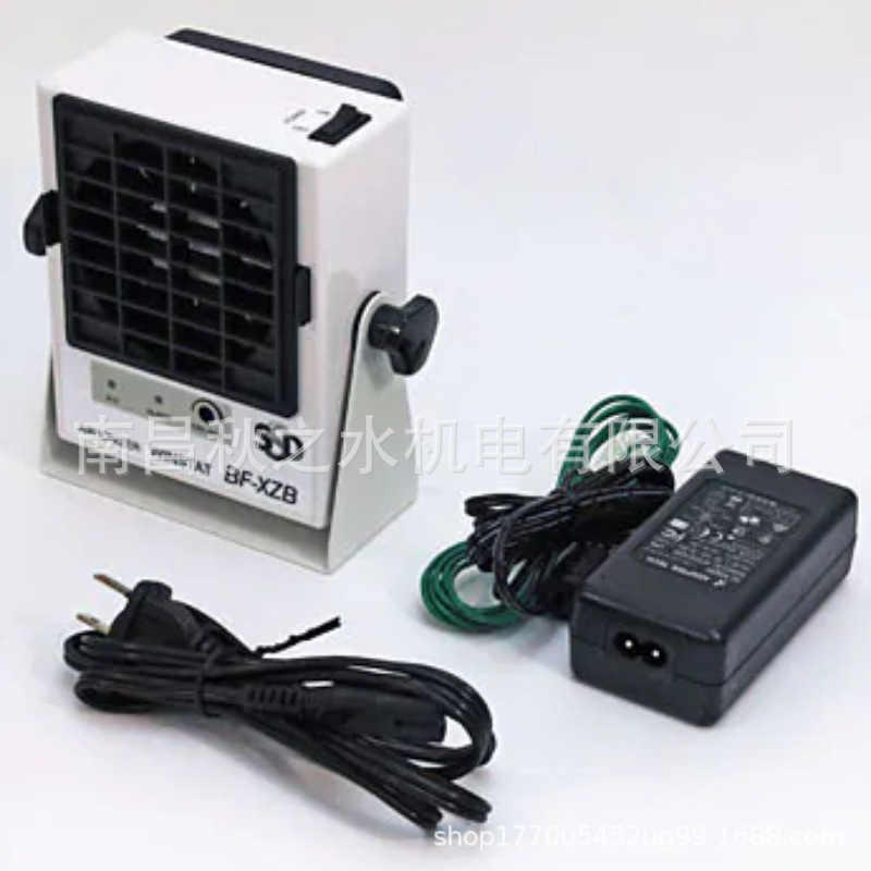 SSD日本SHISHIDO静电送風型除電装置ウィンスタットBF-OHP3B