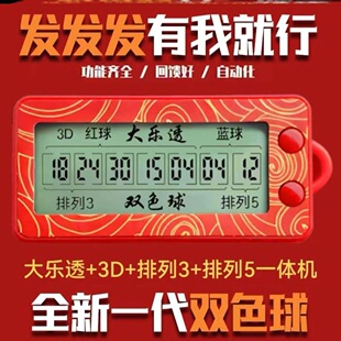 �pɫ���x̖����͸ģ�M�u���C�������ϲ�ُ�I�Ъ���Ʊ�u̖��
