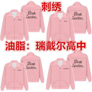 �羳�¿� ��֬�����������Grease: Rydell High 3D�̽�COS����