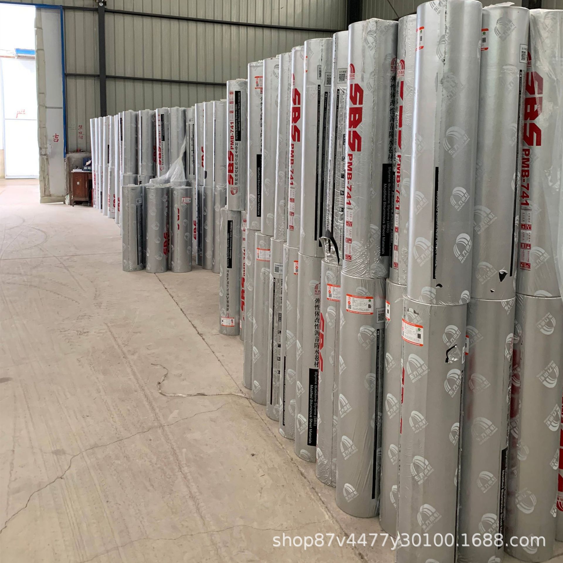 东方雨虹SBS改性沥青防水卷材室外热熔型火烤型屋面补漏防水卷材-阿里巴巴