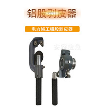 LX400XɄеʩ|^150-240mmXɄ