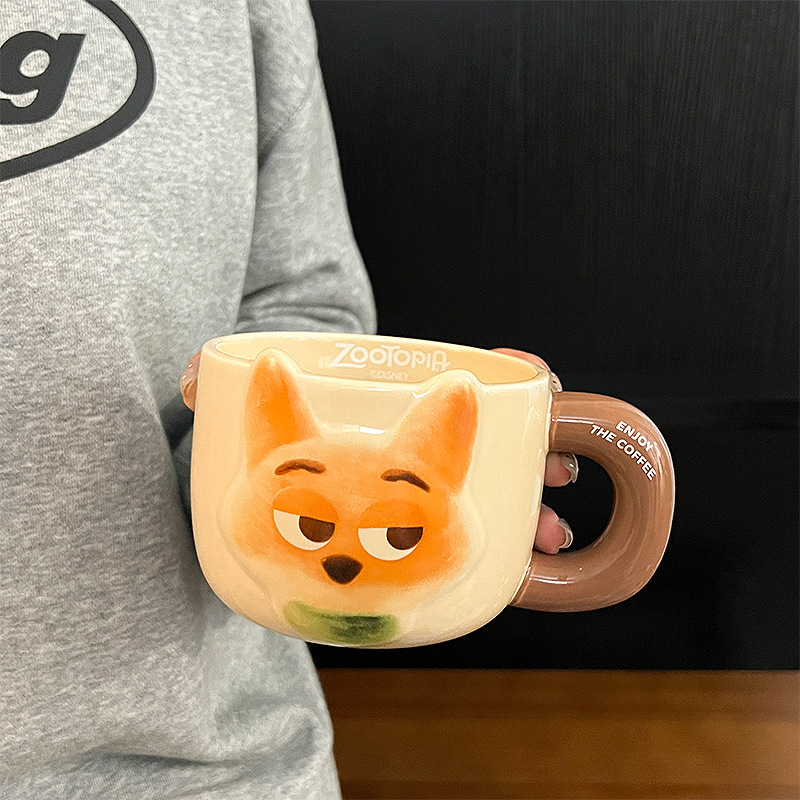 Mad Animal City tazas de café Judinick tazas de cerámica copas de agua caseras regalos de cumpleaños para hombres y mujeres