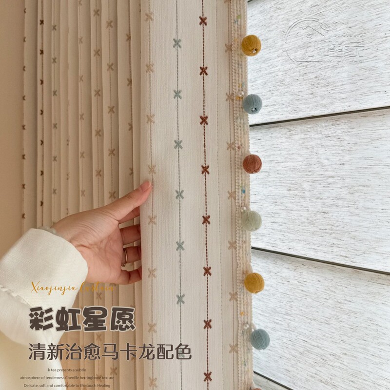 Rainbow Star Wishes Curtains for Children's Room Bedroom Cute Princess Style Star Pattern Blackout Fabric Curtain Material
