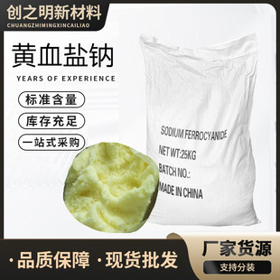 �Sѩ�}�c���F�軯�c�������ұ���S��ֱ�������F�軯�c�SѪ�}�c