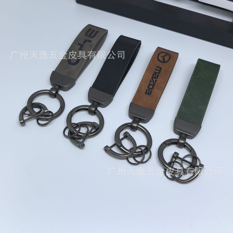 Factory Customized Zinc Alloy Color-Changing Leather Car Keychain Embossed Heat Transfer Customized Car Brand Model Logo Factory Customized Zinc Alloy Color-Changing Leather Car Keychain Embossed Heat Transfer Customized Car Brand Model Logo