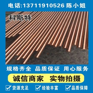 ��˹���M��C24000�~�Ͻ���� C24000�S�~�� ���|C24000���S�~