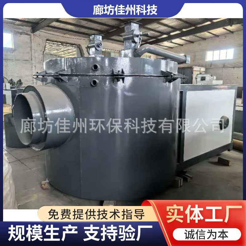 生物质燃烧机 喷涂滚筒烘干木屑颗粒燃烧器 导热油锅炉木片燃烧炉