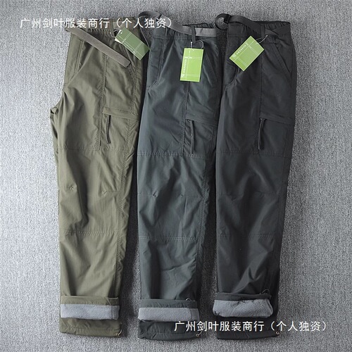 Windproof and waterproof tactical pants for men—new autumn/winter functional workwear pants, trendy brand cycling, outdoor, and mountaineering pants.