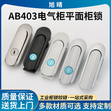 AB403-1Iƽi CеOTiͨ_i IͨӍTi