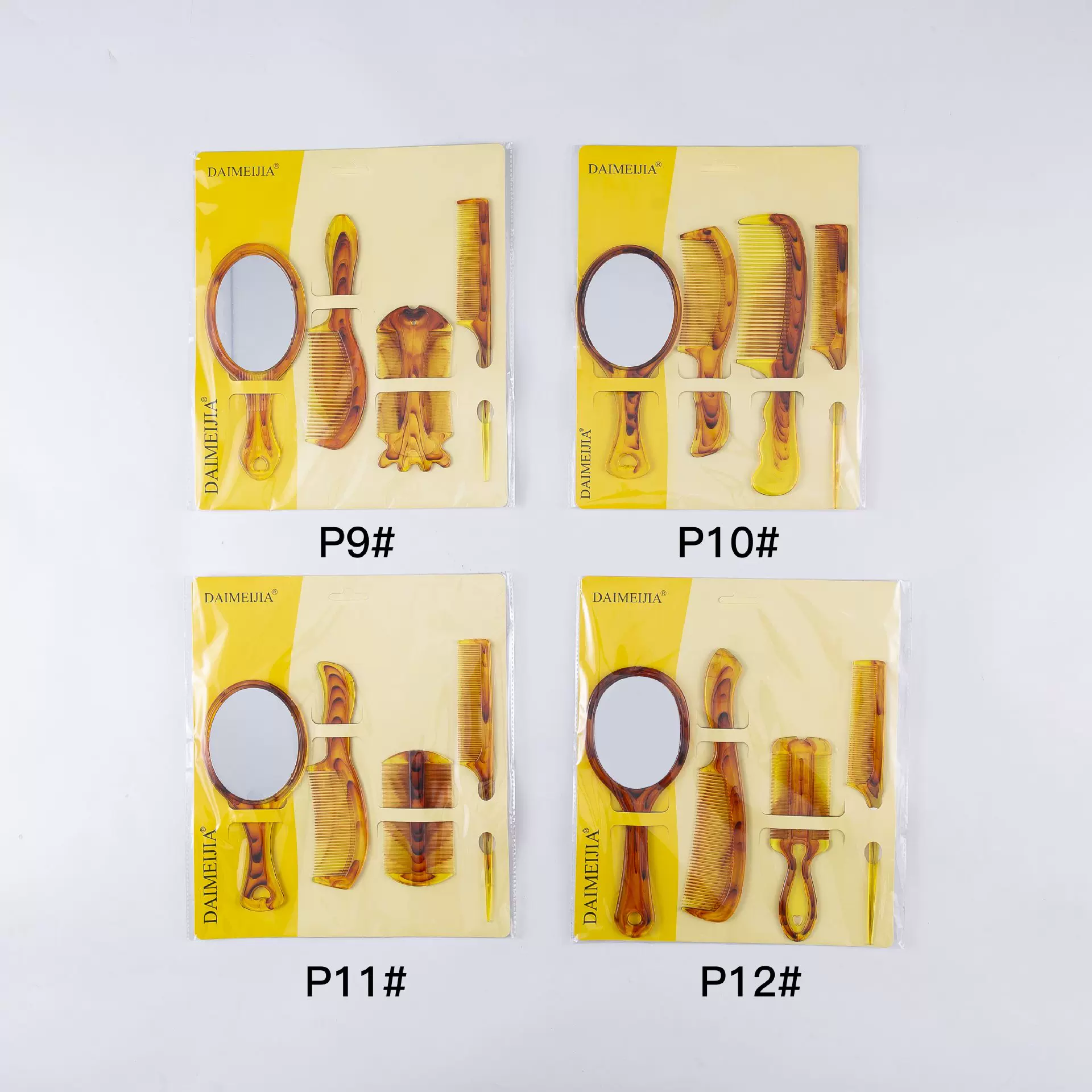 梳子镜子组合四件套塑料镜子梳子2元5元店批发产品地摊日用品货源