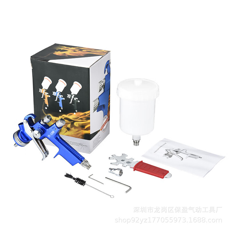 汽车钣金喷涂工具TV-1200型工业气动喷漆枪重力式上壶