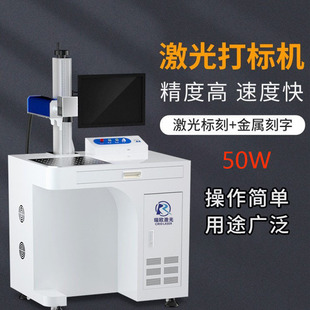 ��W������w��˙C50W�F�~���ٵ�̙C���P���ƿ��֙C���l