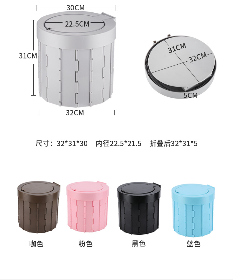 Cross-Border 39cm Portable Car Toilet, Foldable Toilet for Car Use, Emergency Toilet for Road Trips, Outdoor Toilet