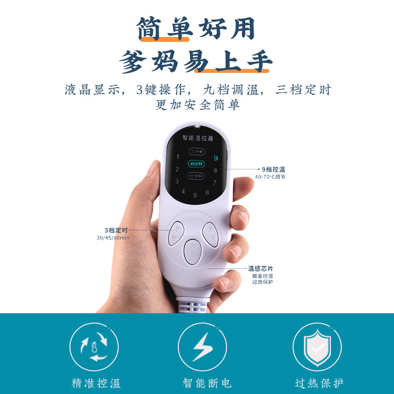 Sea Salt Heat Pack Moxibustion Electric Heating Warm Uterus Original Factory Protective Waistband Therapy Moxibustion Menstrual Pain Relief Knee Support Shoulder Support