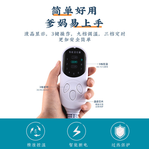 Sea Salt Heat Pack Moxibustion Electric Heating Warm Uterus Original Factory Protective Waistband Therapy Moxibustion Menstrual Pain Relief Knee Support Shoulder Support