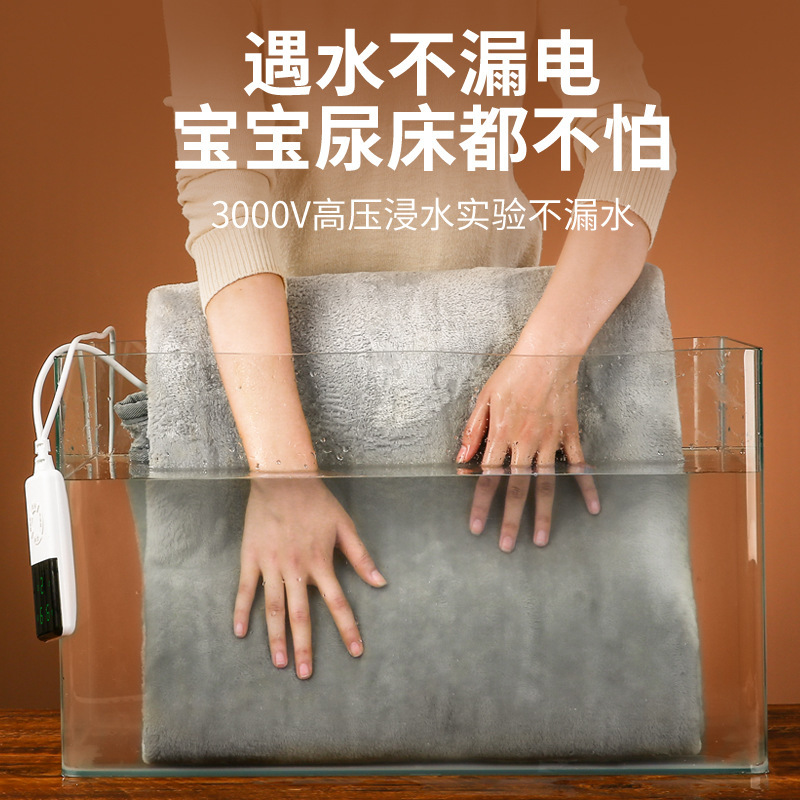 電気毛布 フランネル電気敷布団 ダブルサイズ デュアルコントロール 大型 シングル/トリプルサイズ 加熱パッド 卸売 国家規格3C認証 加熱毛布|undefined
