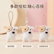 ��ͨС��С���ll�A��Ů��ż�����A߅�A耳׿��b��В���Ʒ