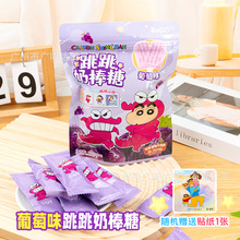 BoOZiϞ�PС�������̰�������ζˮ����ζ�����ǹ���ʳС�����N��