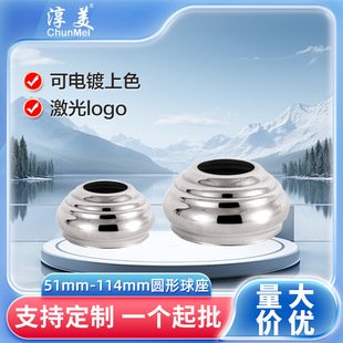 304���P����w֧������������b��B�w�҃Ƚ��B�����U��w����