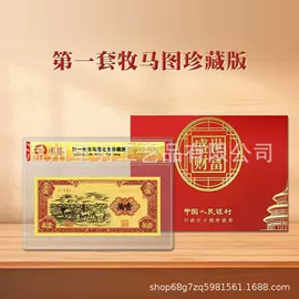 金属工艺品;其他装饰摆件;玉器工艺品