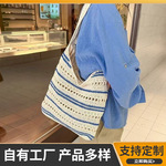 手工编织包包女休闲镂空棉线编织包网格棉绳单肩包草编包手提