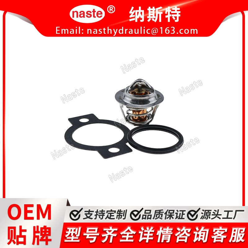 Yangma John Deere термостат 129350-49800 с шайбой 160 °F спот завод прямой волос