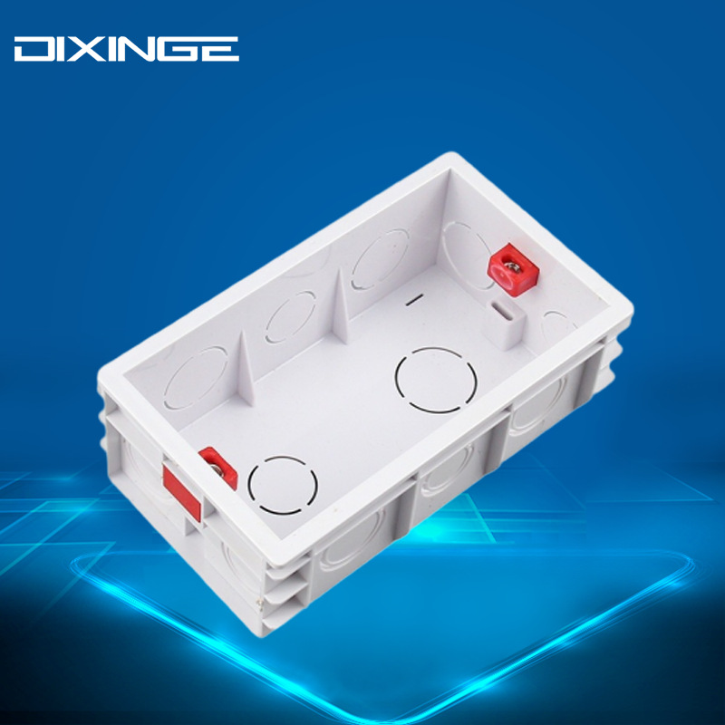 二位双联USB墙壁开关电动剃须刀插座接线盒 加深高 146型暗装底盒