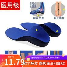 �t�ü���ƽ��Ȱ����㹭�C��Ь�|���ⷭ�o�_�|����������ֱ����