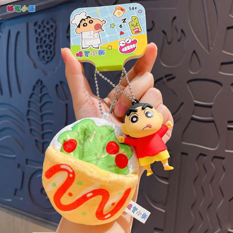 Crayon Shin-chan Food Nest - Shin-chan in Red