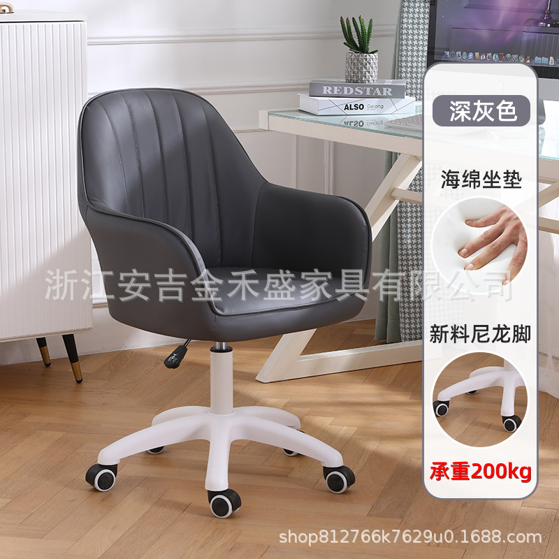 다크 그레이 나일론 피트