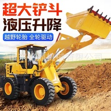 ������ԽҰ�b�d�C����ʽ�๦�ܰ��\܇���BС��݆ʽ�����C����܇