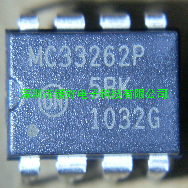 功率因数修正器,集成电路IC芯片,MC33262P,MC33262PG,供应