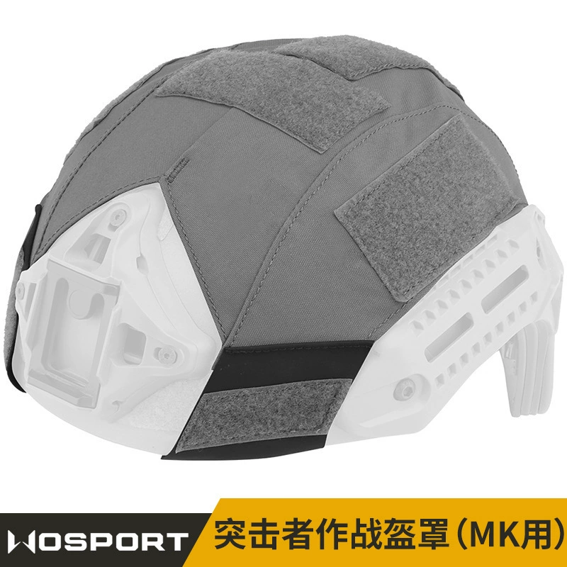 WOSPORT штурмовой боевой однотонный чехол для шлема (специальный шлем MTEK) уличный CS тактический тканевый шлем «сделай сам»