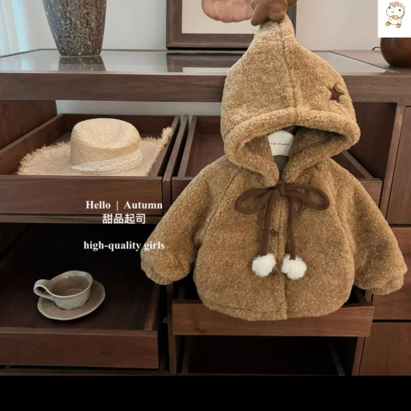 Coffee Star! Korean Style Original Elf Pointed Hooded Star Wool Coat for Girls