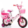 12 inches-pink ordinary wheel+gift bag+guardrail☆⚑