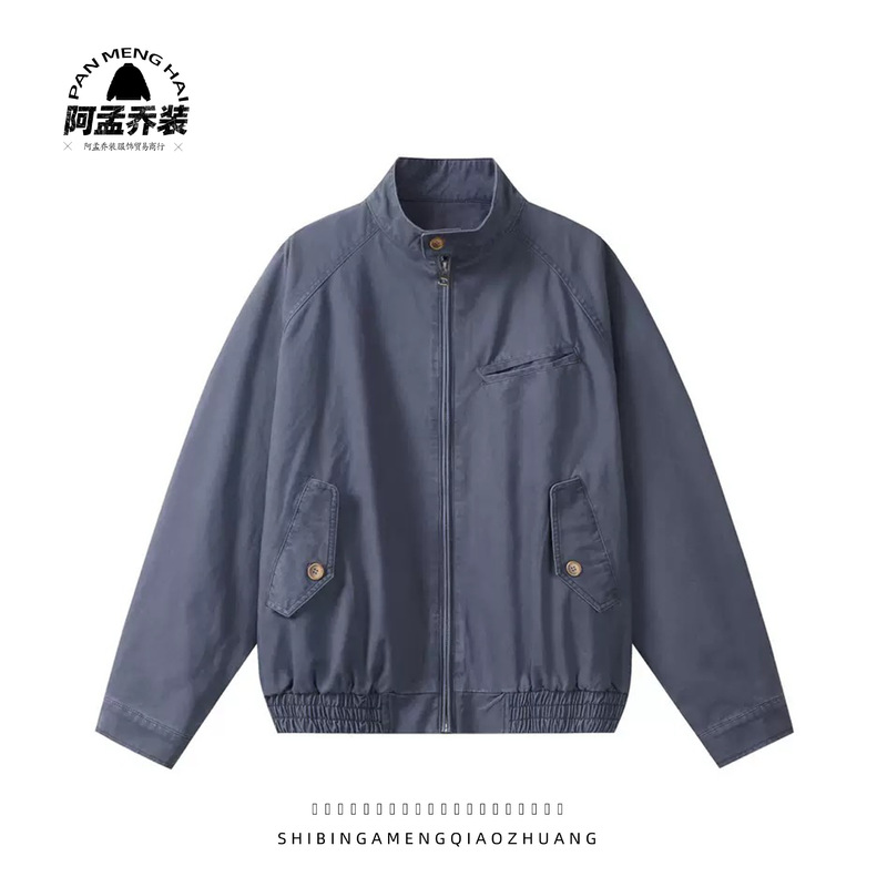 Ameng Disguised Retro Harrington G9 Pilot Loose and Versatile Lapel Windproof Casual Jacket for Men