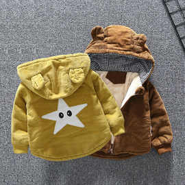 包邮男童加绒外套加厚秋冬装棉袄两岁三岁婴幼儿小宝宝棉衣