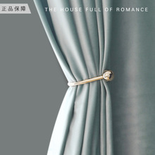 法式轻奢淡水绿新中式风格丝绒天鹅绒面料绒布客厅衣帽间窗帘布