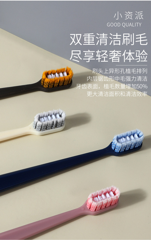 https://www.toonies.cn螺旋絲軟毛牙刷詳情頁_04.jpg_800x800.jpg