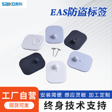 EAS���I�˺�8.2MHZ���l����ϵ�y�󷽿��̈����{����͵���{������