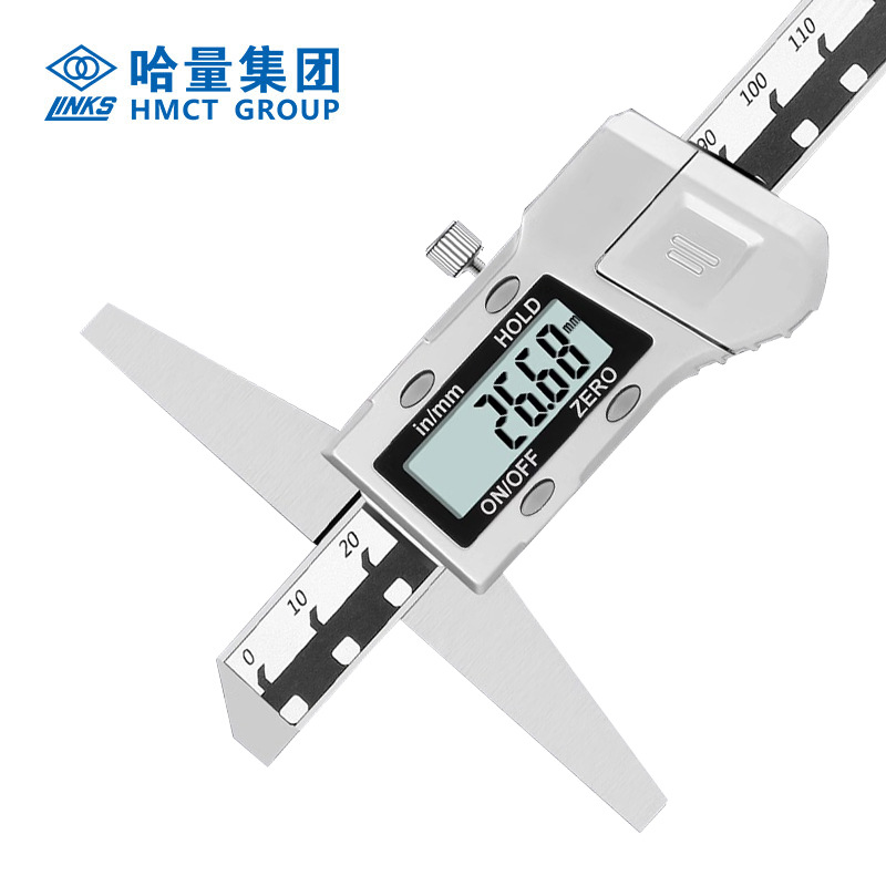哈量数显深度游标卡尺0-200/300/500mm高精度电子深度测量深度尺